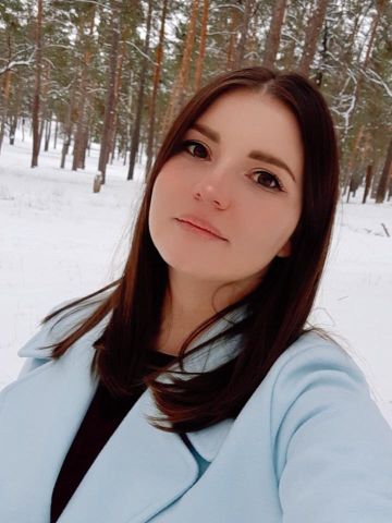 Белла